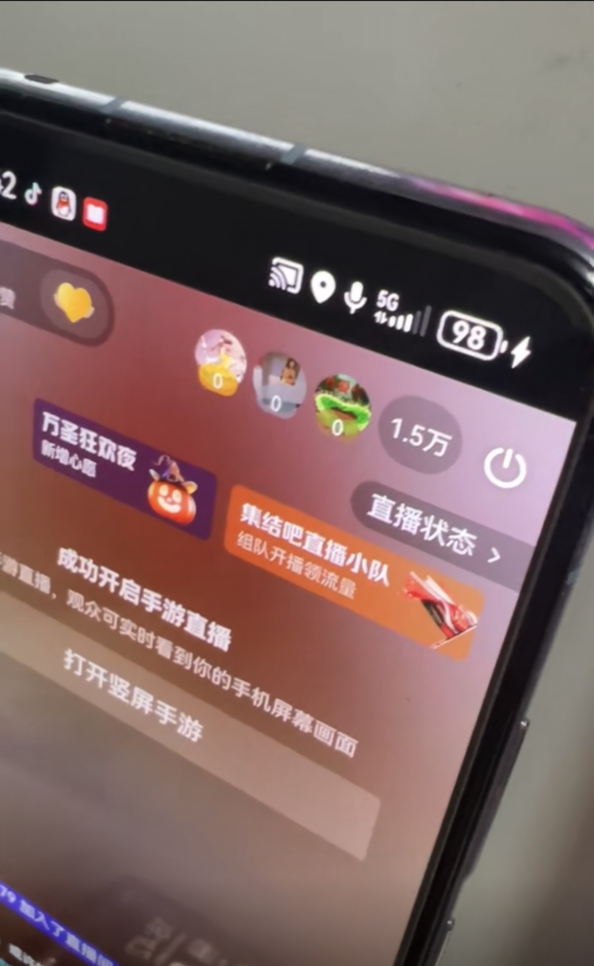 抖音无人直播最新独家玩法，小雪花+撸音浪双向收益，可矩阵放大