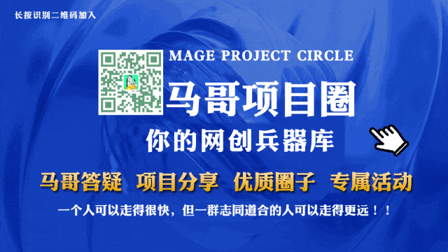 2024年上半年收入已突破200万,我是怎么做到的?看完你就明白了!