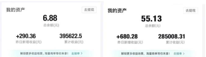 得物视频号创作者激励计划，2024年最新骚操作，新平台新玩法，视频收益大，1万播放150+，小白轻松上手